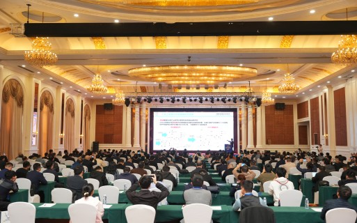 2024復雜精餾技術暨精餾節(jié)能工藝與裝備研討會在湖北隨州圓滿落幕！