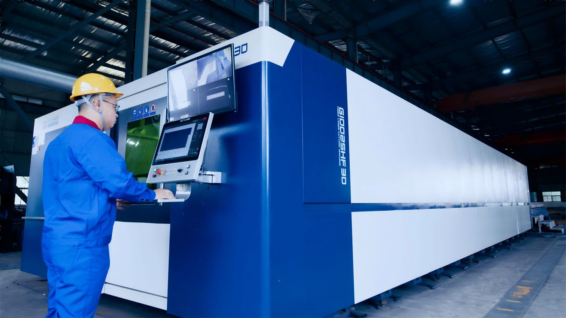 數(shù)控激光切割機